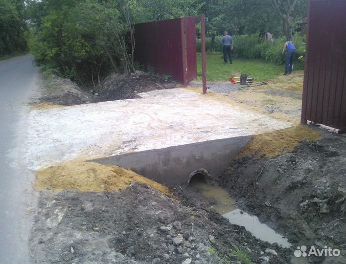 Труба в канаву для заезда под ключ