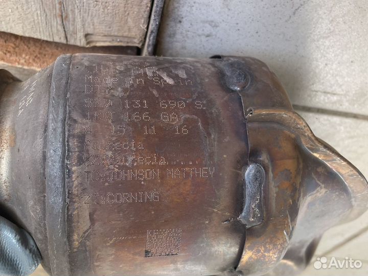 Приемна труба с катализатором Audi Q3