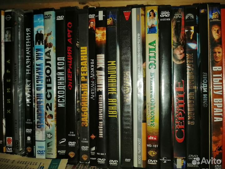 Dvd диски лицензионные