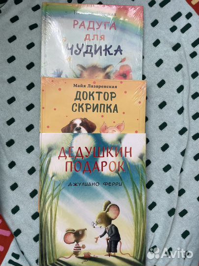 Книги издательства Нигма