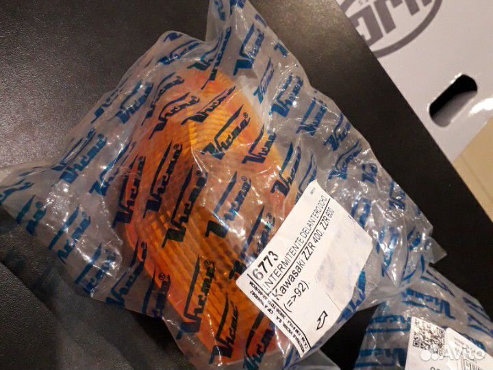 Указатели поворотов для Kawasaki ZZR