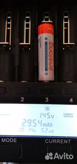 Аккумулятор