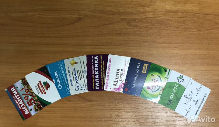 Изготовление пластиковых карт