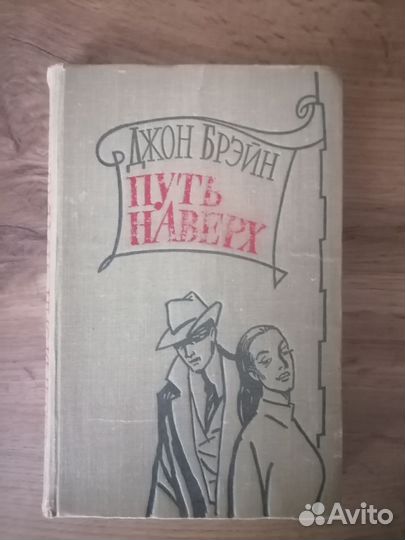 Книги, разные