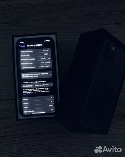 iPhone 11 Pro, 64 ГБ