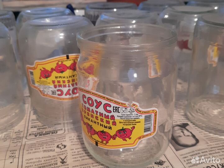 Банки стеклянные