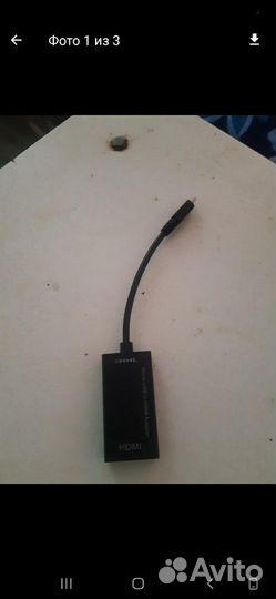 Переходник hdmi