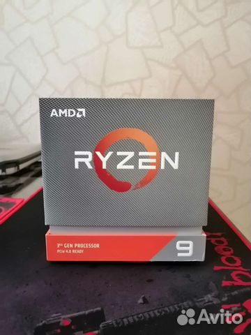 Amd ryzen 9 3900x