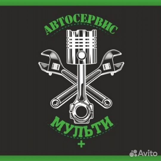Ремонт автомобилей