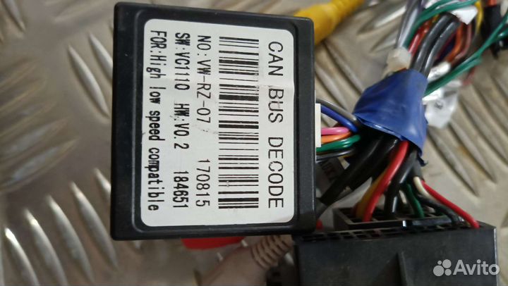 Магнитола на авто группы VAG