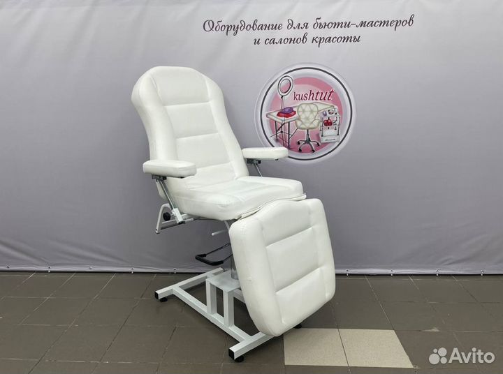 Косметологическое кресло