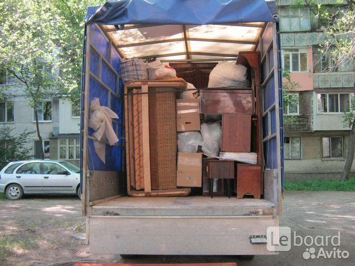 Переезды грузчики доставка