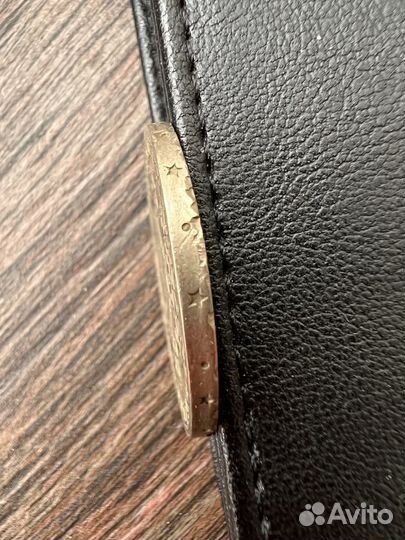 Монета 1 рубль СССР 100 лет со дня рождения Ленина