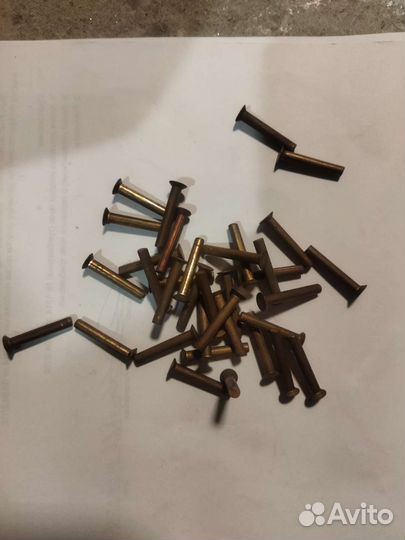 Клёпки для коньков латунные