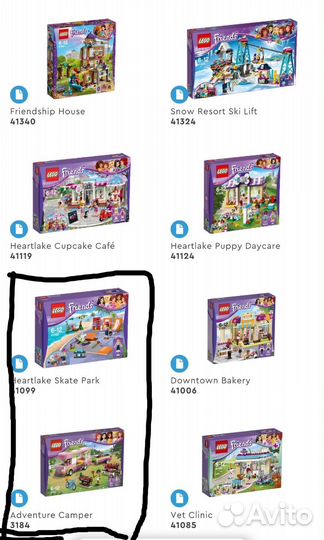 Лего френдс наборы