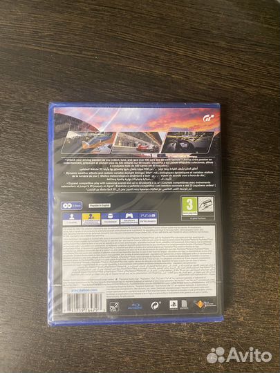 Gran turismo 7 (диск, Sony PS4)