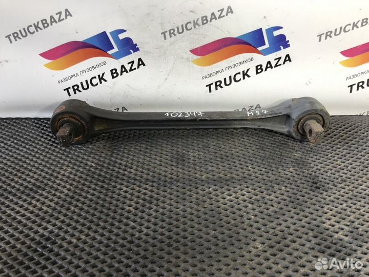 Тяга реактивная задняя Man TGA, Man TGS, Man TGX