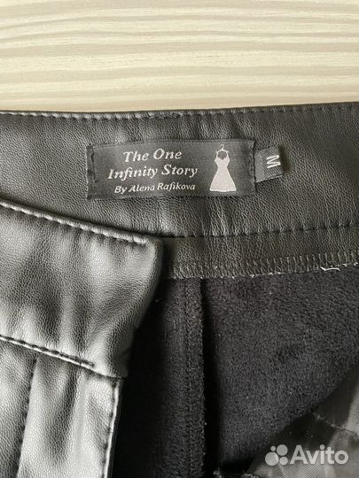 Брюки кожаные