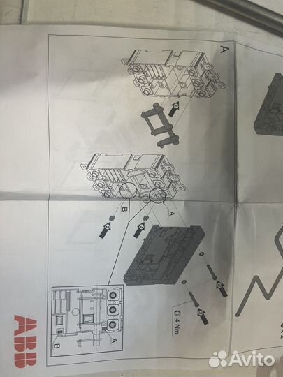 Фиксированная часть выкатного исполнения ABB