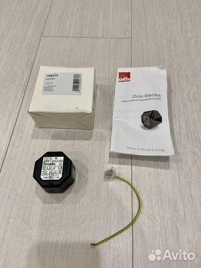 Сетевой блок питания электронных смесителей Oras