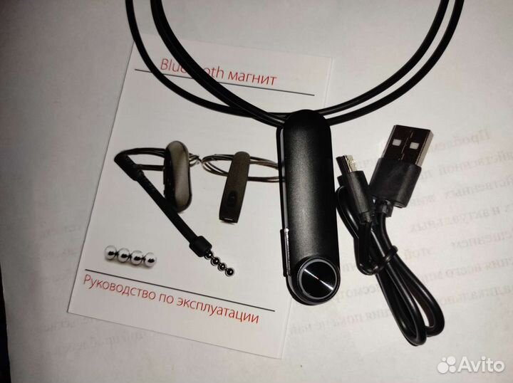 Микронаушник новый аренда продажа