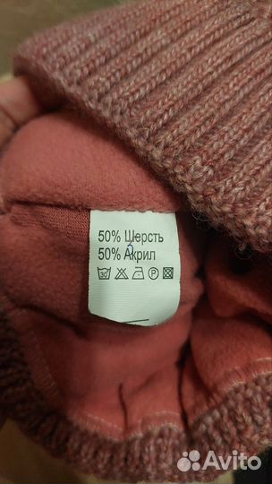 Шапка зимняя, подростковая, женская