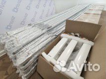 Электрокарниз для штор