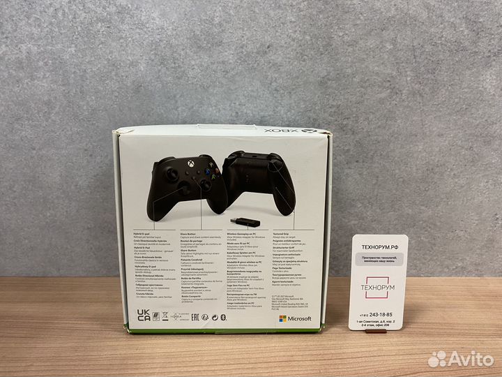 Xbox Controller (Bluetooth Adapter for PC)