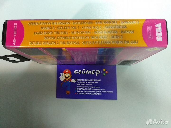 Картридж Sega 16 в 1