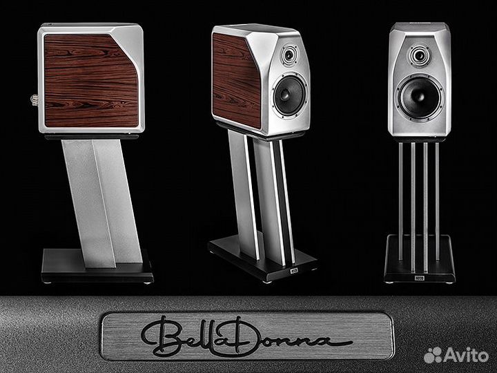 Полочная акустика Heco Bella Donna SET