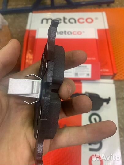 Колодки тормозные задние BMW E39 (95-03)