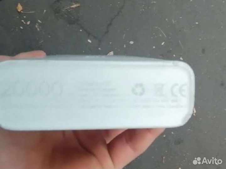 Повербанк Xiaomi