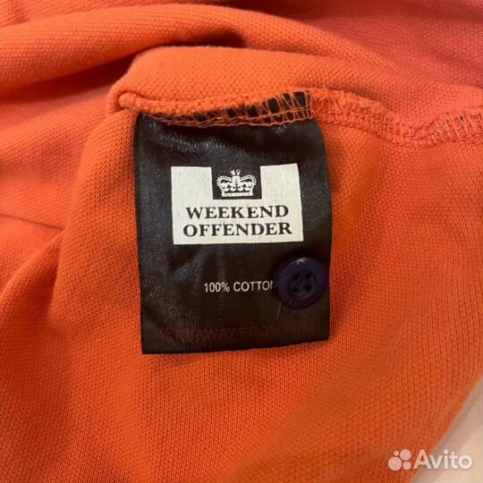 Weekend offender поло