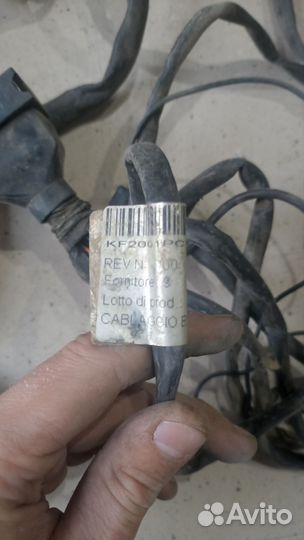 Гбо на Газель