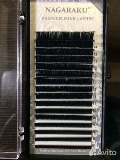 Ресницы для наращивания 0,07