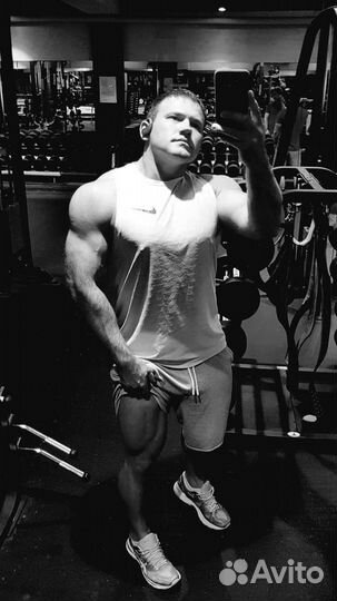 Персональный тренер