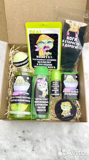 Мыльный набор. Лягушка