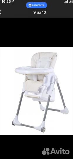 Столик для кормления