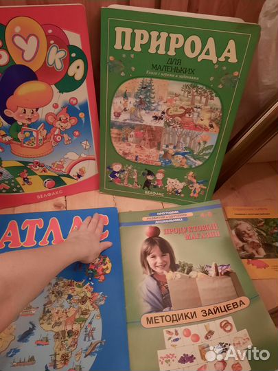 Учебники пособия развитие логика математика