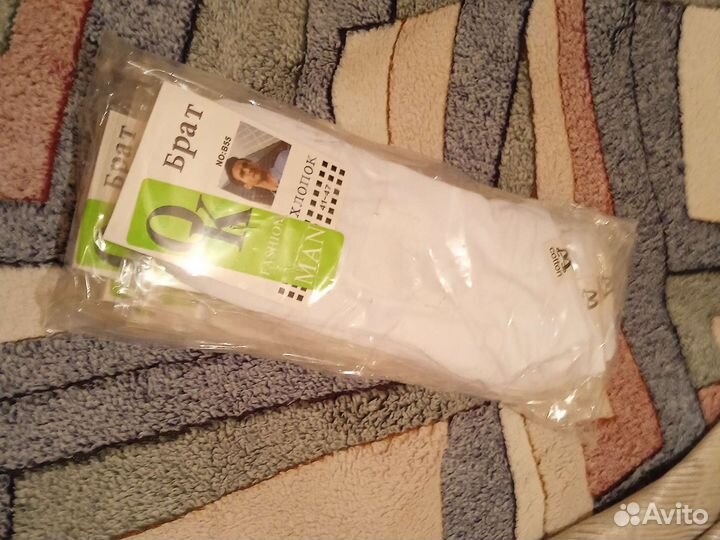 Пер. Туапсинский 7