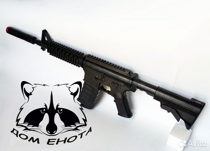 Детский орбизный автомат М416 М4