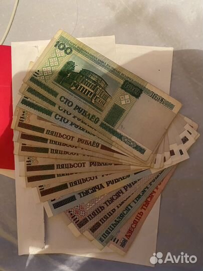 Белорусские рубли 2000 год