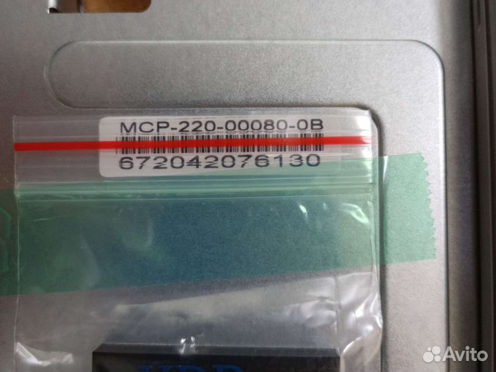Корзина для Hdd/ssd Supermicro MCP-220-00080-0B