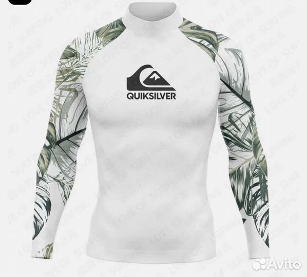 Лайкра для серфинга, SUP, сплавов