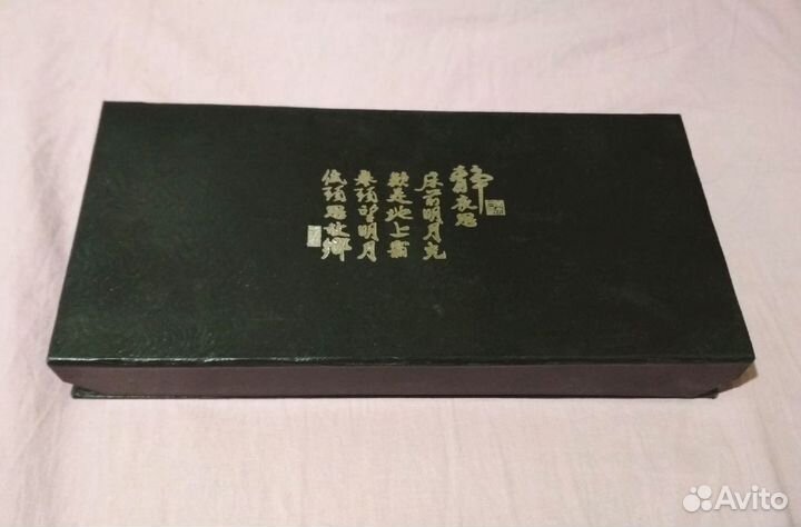 Набор посуды для суши