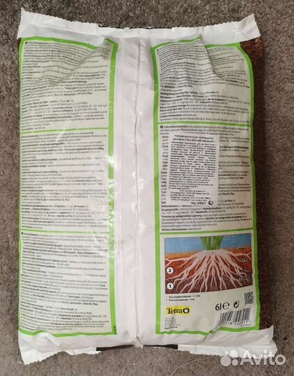 Грунт для аквариума