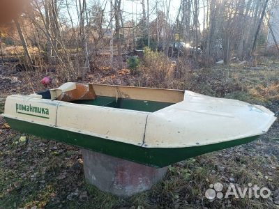 Лодка Романтика
