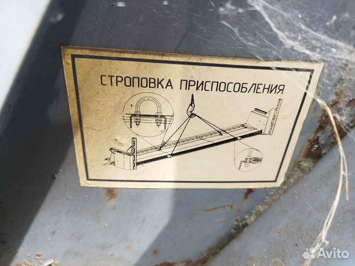 Рапсовый стол, 2007