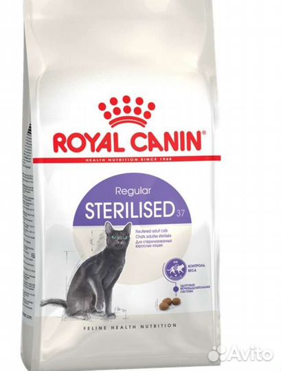 Роял Канин Royal canin корм для кошек
