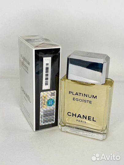 Chanel Egoiste platinum